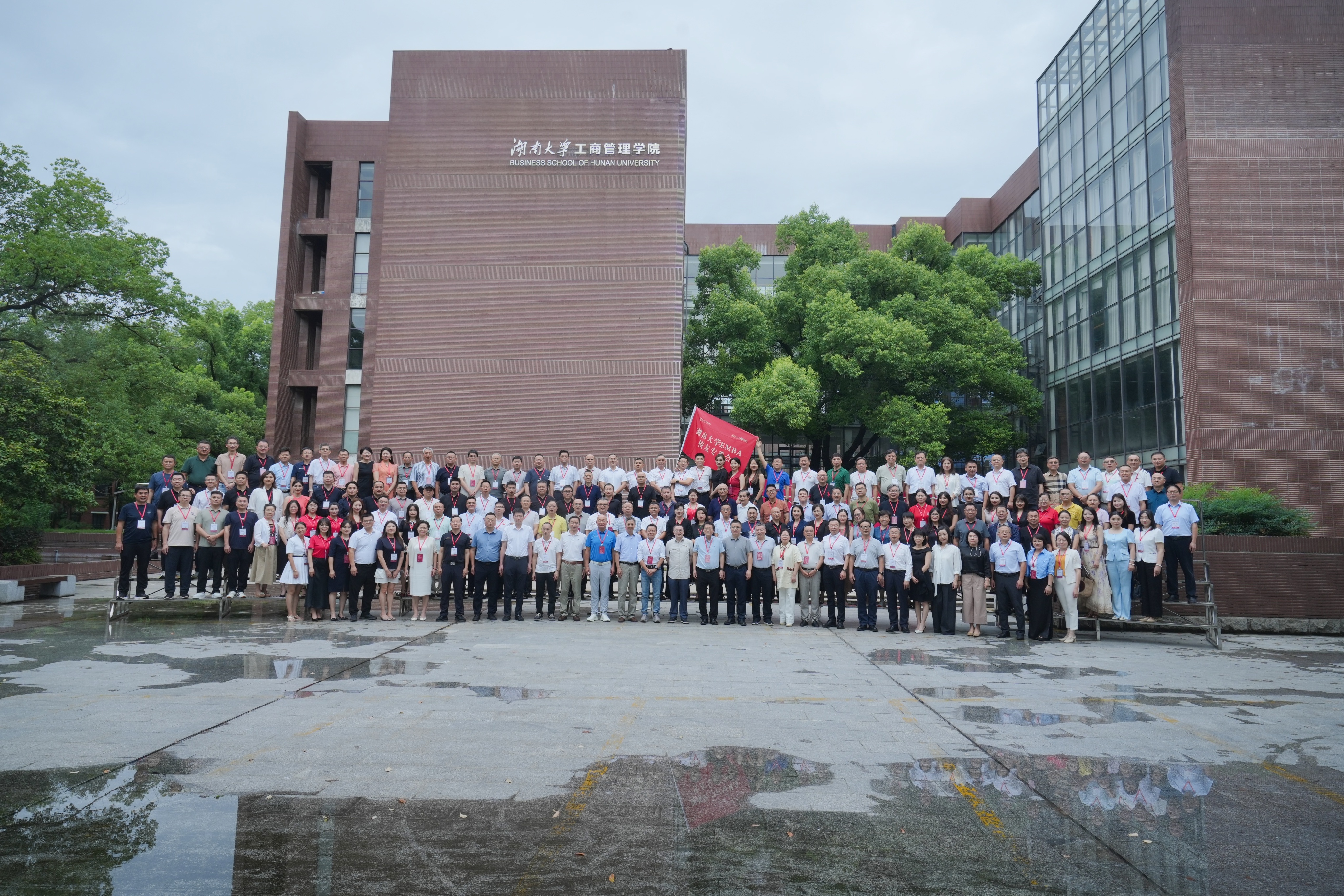鹽津鋪子張學(xué)武當(dāng)選湖南大學(xué)EMBA校友專委會首屆理事會會長 鹽津鋪子張學(xué)武當(dāng)選湖南大學(xué)EMBA校友專委會首屆理事會會長